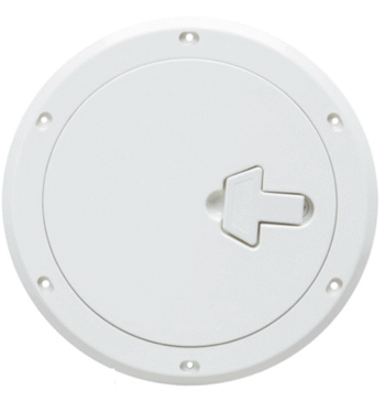 Inspekcinis dangtis baltas Ø230 / Ø315 mm